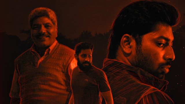Watch Chuzhal Online