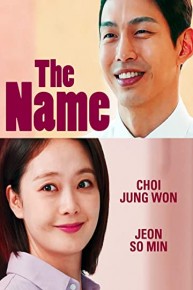 The Name