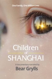 Children Of Shanghai poster
