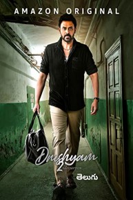 Drushyam 2 (4K UHD)