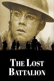 The Lost Battalion poster