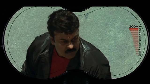 Watch Jai Chiranjeeva Online