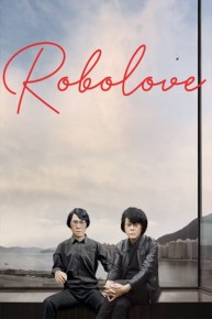 Robolove