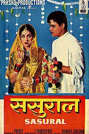 Sasural poster
