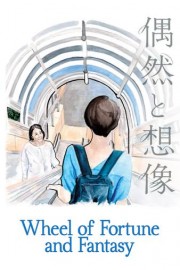 Wheel of Fortune and Fantasy poster