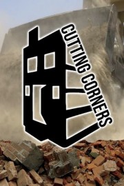 Cutting Corners