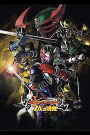 Kamen Rider Hibiki & The Seven Fighting Demons poster