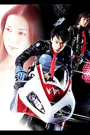 Kamen Rider The First poster