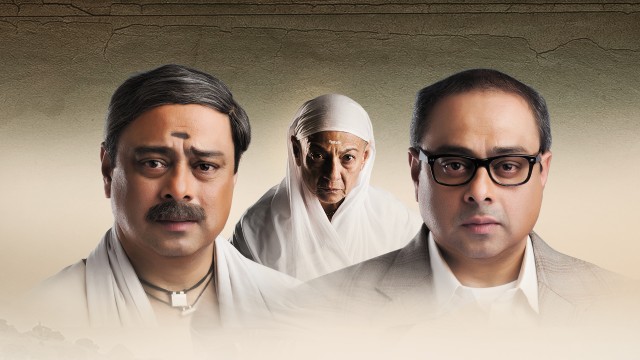 Watch Pitruroon Online