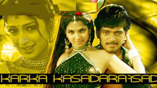 Watch Karka Kasadara Online