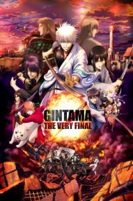 Gintama THE VERY FINAL (English Language Version)