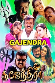 Gajendra poster