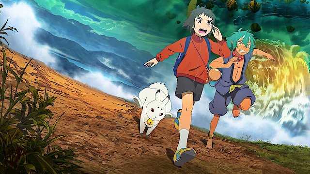 Watch Child of Kamiari Month Online