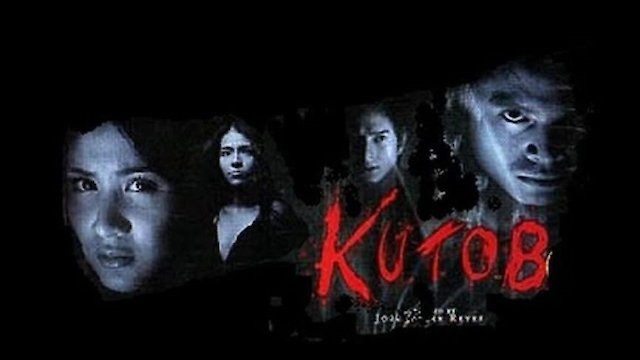 Watch Kutob Online