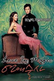 Love in Magic