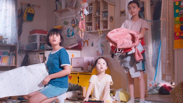 Watch The House of Us Online