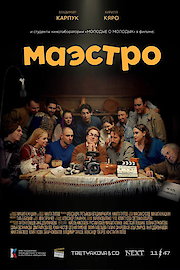 Maestro poster