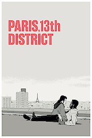 Paris, 13th District poster