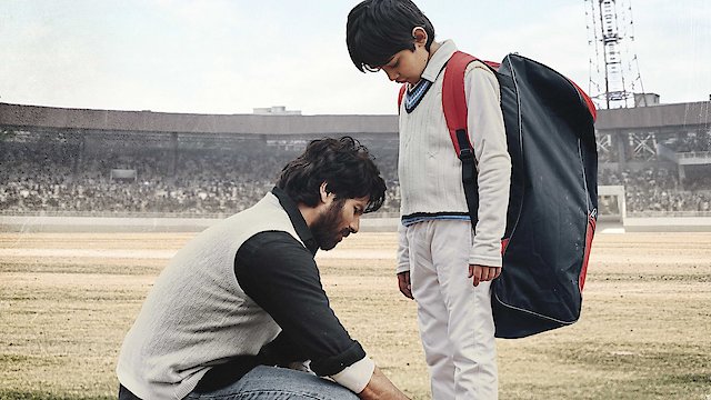 Watch Jersey Online