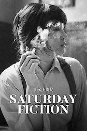 Saturday Fiction poster