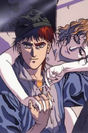 Megazone 23 Part 2