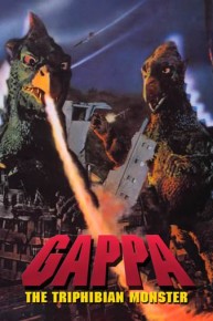 Gappa: The Triphibian Monster (Japanese Language Version)