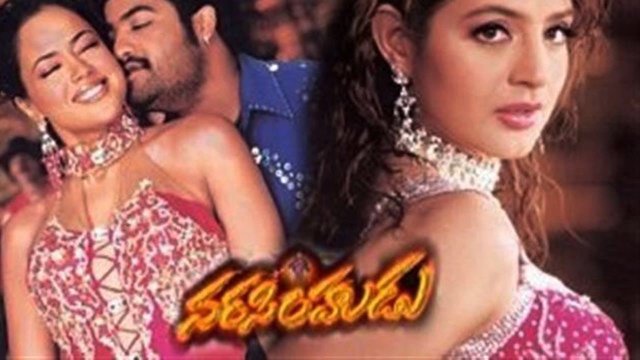 Watch Narasimhudu Online