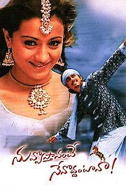 Nuvvostanante Nenoddantana poster