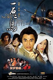 One Stone Two Birds poster