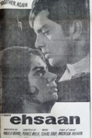 Ehsaan poster