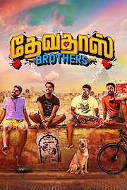 Devadas Brothers poster