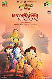 Chhota Bheem & Krishna: Mayanagari
