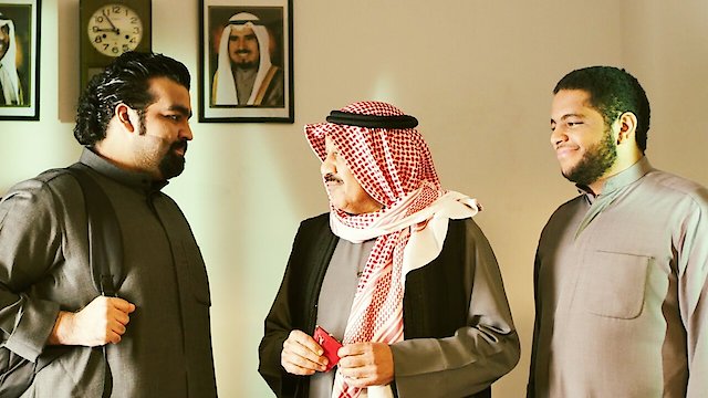 Watch Back to Q82 Online