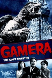 Gamera: The Giant Monster poster