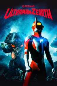 Ultraman Zearth