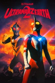 Ultraman Zearth 2 poster