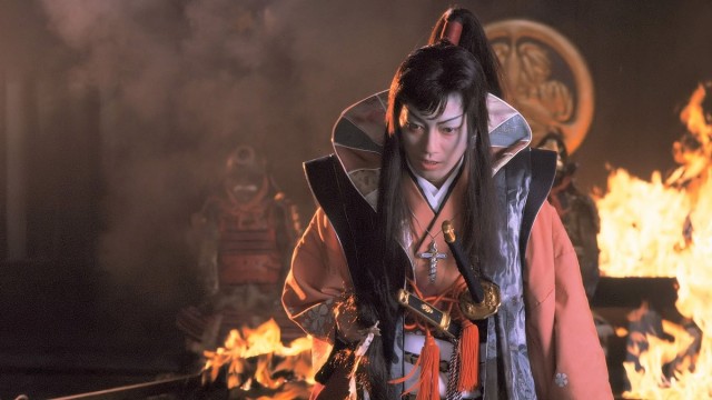 Watch Samurai Reincarnation Online