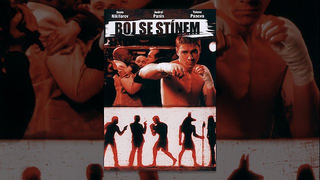 Watch Shadowboxing Online
