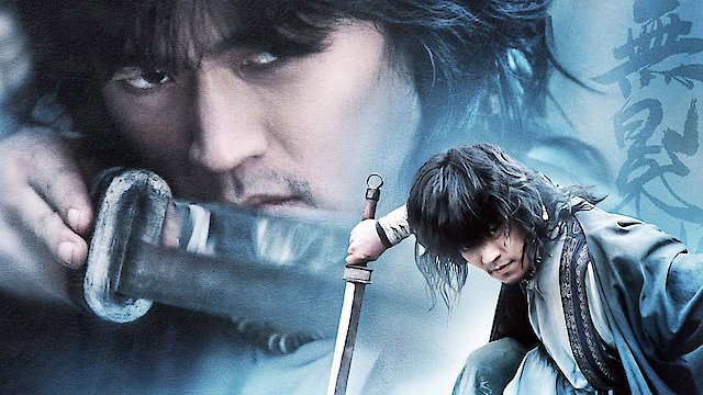 Watch Shadowless Sword Online