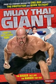 Muay Thai Giant (Som Tum)