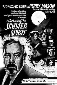 Perry Mason: The Case of the Sinister Spirit