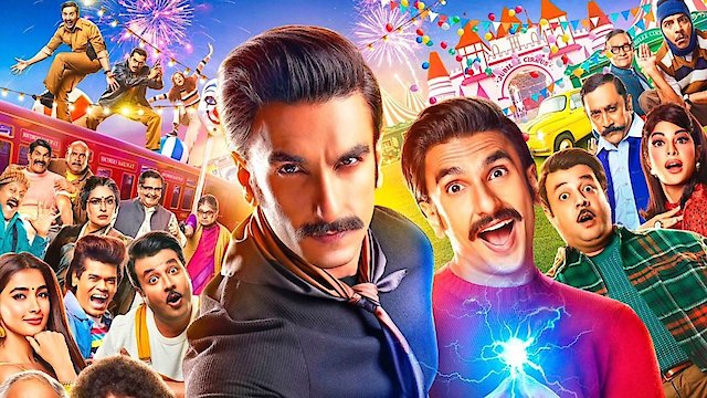 Watch Cirkus Online