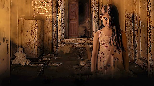 Watch Rima Online