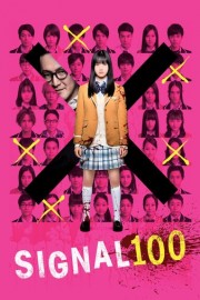 Signal 100 poster