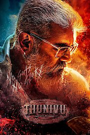 Thunivu poster