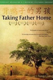 Taking Father Home