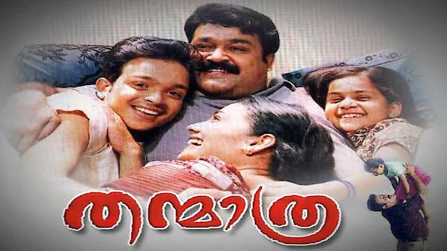 Watch Thanmathra Online