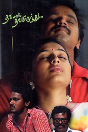 Thavamai Thavamirundhu poster