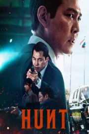 Hunt poster