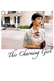 This Charming Girl poster